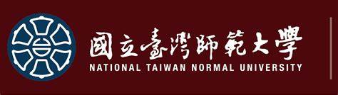 國立臺灣師範大學特殊教育中心辦理「啟智學校(班)學生基本學習能力教育診斷評量工具」研習